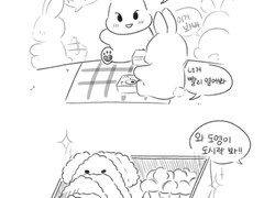 [도툥] 도시락통에서 툥이 나온다면