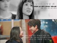 19. 밝혀지는 진실, 들통난 거짓말