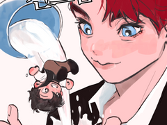 [도툥] 센티넬 신드롬