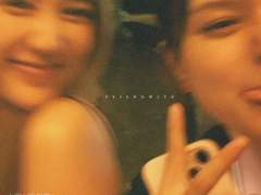 [후기] 관계의 정의