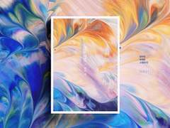 084 진주와 자개와 그 밖의 것 (분양 완료)