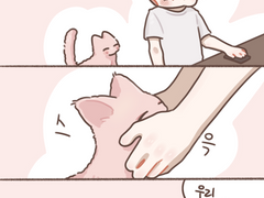 [재툥] 시간이 지나도 변하지 않는 것