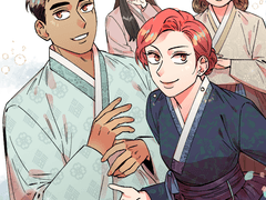 새해 복 많이 받으세요!