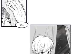 [윹툥] 그래도 변하지 않는 것