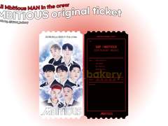 MBITIOUS original ticket