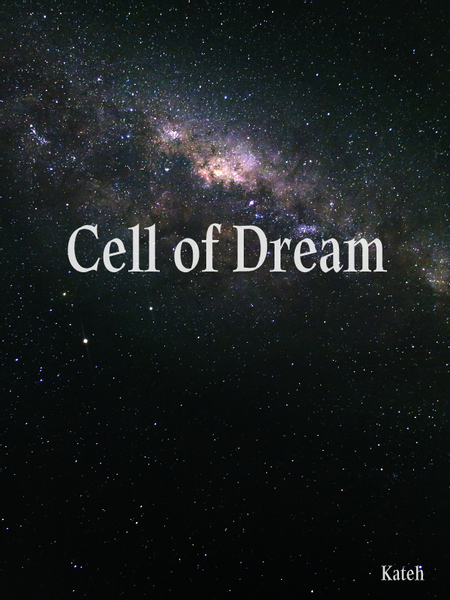 셀 오브 드림_011