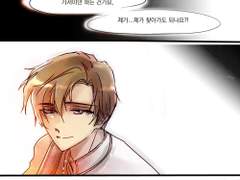 젠기영 짧은원고