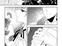 당신이 바라는 대로