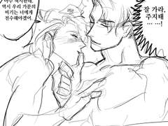 하민마랴/마랴하민녀