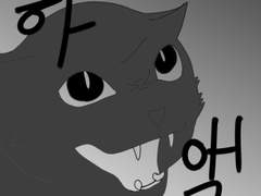 레이첼 페네 로그뺨