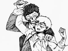 굴러라 아라타카