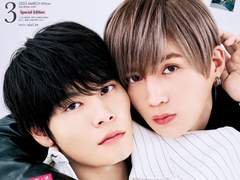 하기와라 리쿠 X 야기 유세이 아름다운 그 시즌2, eternal 크랭크업 후의 인터뷰