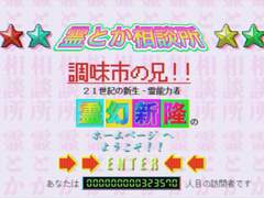 영등등 사무소 방문 수칙