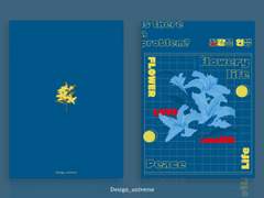 [레디메이드] 꽃같은 인생(160)