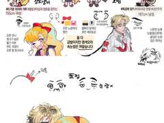 타코야끼 신청서