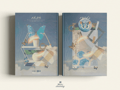 白色行星 - 백색행성