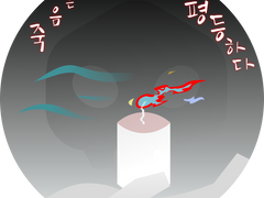 다섯번째 챌린지