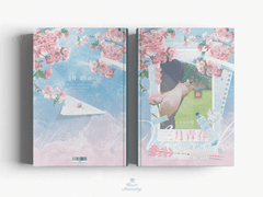 三月青春 - 3월 청춘