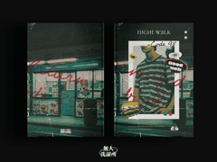 night walk - 밤산책