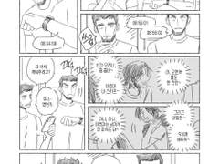 [무사키드/테츠키드]