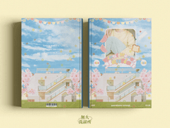 Ping! pong! Mention - 핑!퐁! 멘션