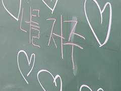 김윤미 사이버 사기 당한 썰