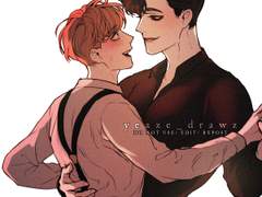 ~새해 복 많이 받으세요~