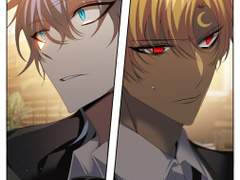 레임이 준 이 그림이 맥거핀 아닐지도... 아닌가?