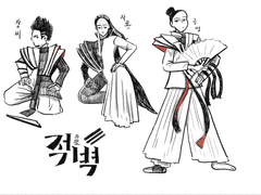 적벽) 공명X장비