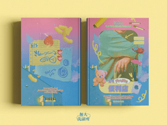 Fruits 24点便利店 - Fruits 24시 편의점