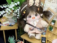 구매대행 커미션) 좌절하는 라이언님 完