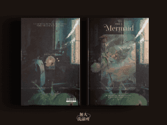 Mermaid - 인어