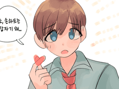 스머프 월드 커미션 모음