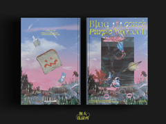 Blue conch Purple broccoli - 푸른색 소라 보라색 브로콜리