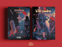 Kill zombie - 킬 좀비