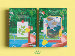 Orange juice - 오렌지 주스