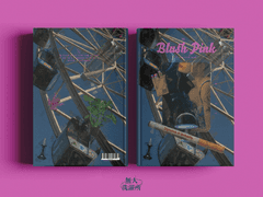 Blush Pink - 블러쉬 핑크