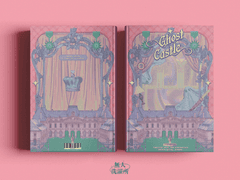 Ghost Castle - 유령성