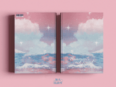 여름을 찾을 수 없음 - Summer not found