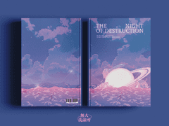 The Night of Destruction - 멸망의 밤