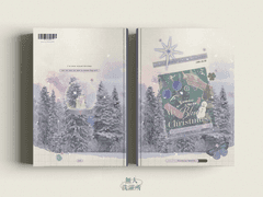 My blue Christmas - 나의 블루 크리스마스