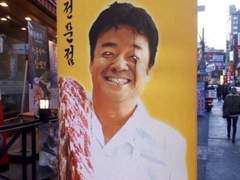 쟤들이 고2이라고..?