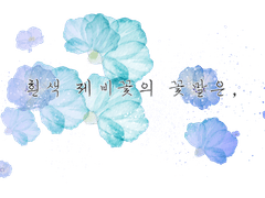 *:･ﾟ☆ Simon violet