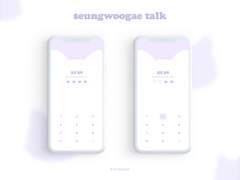 seungwoogae talk 🐶🐾