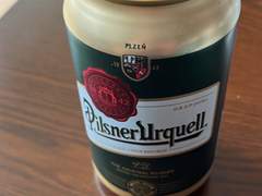 필스너 우르겔을 마시며