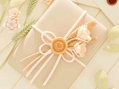 유랑하는 상인의 소포 - 밀랍으로 봉한 전서