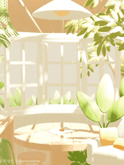 유리온실의 유랑상인