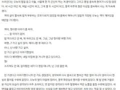 무슬롯제 종합 커미션