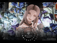 언약자 구합니다