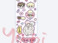 데못죽 큰문 스티커 도안 유료배포